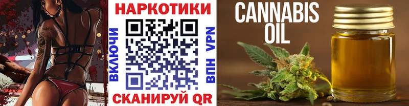 Купить наркоту Сретенск Конопля  АМФ  Гашиш 