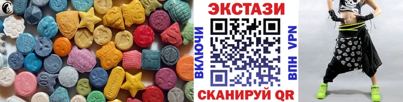 блэк спрут зеркало  Сретенск  площадка телеграм  ЭКСТАЗИ Philipp Plein 