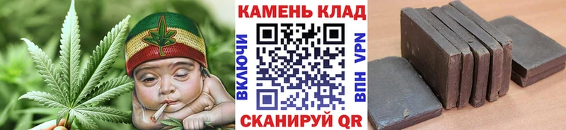 ГАШИШ Ice-O-Lator  Сретенск 