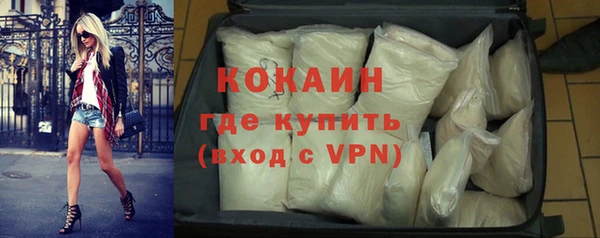 метадон Балабаново