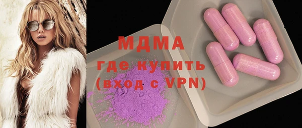 метадон Балабаново