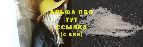 метадон Балабаново