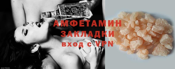 метадон Балабаново