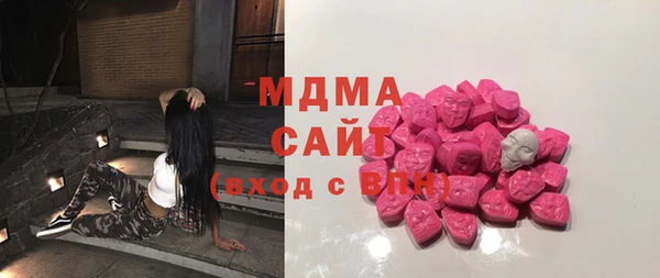 mdpv Балахна