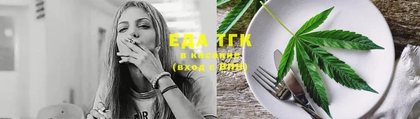 метадон Балабаново