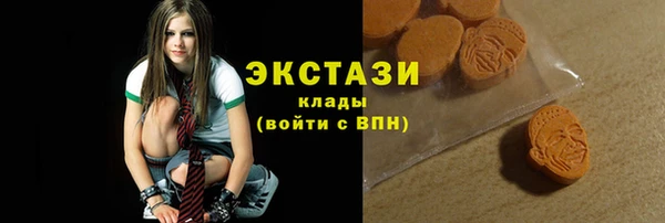метадон Балабаново