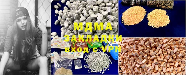 мдпв Баксан