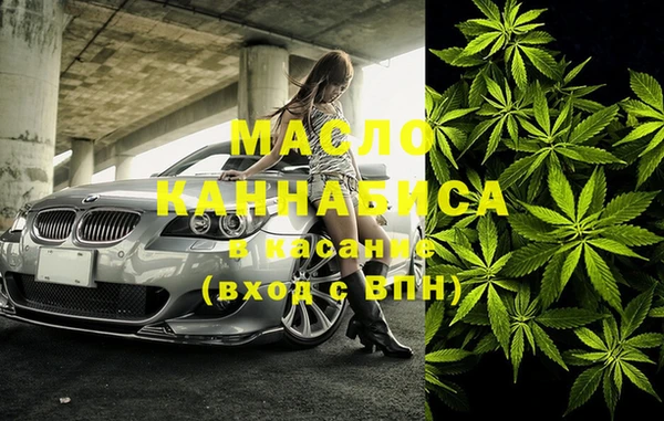 гидра Ростов