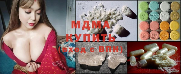 мдпв Баксан