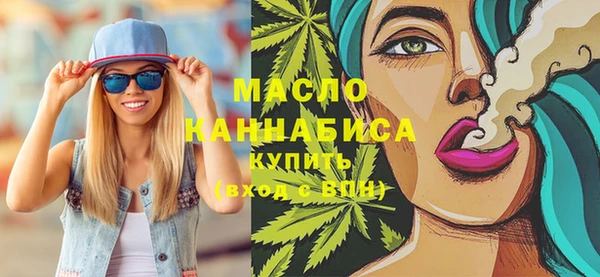 mdpv Балахна