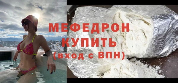 метадон Балабаново