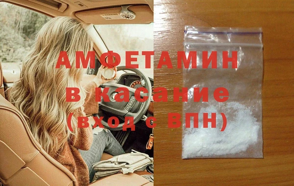 гидропоника Рославль