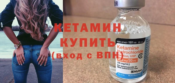 mdpv Балахна