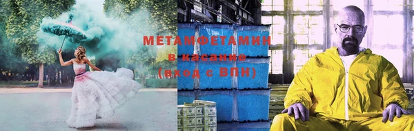 mdpv Балахна