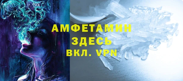 метадон Балабаново