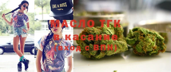 метадон Балабаново
