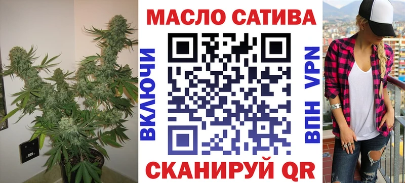 Дистиллят ТГК концентрат  KRAKEN зеркало  Сретенск 