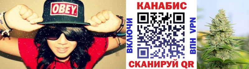 где можно купить наркотик  Сретенск  Конопля марихуана 